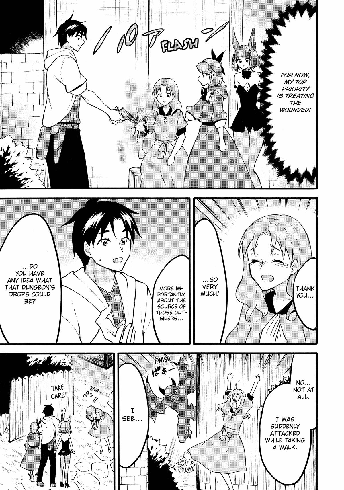Level 1 Dakedo Unique Skill de Saikyou desu Chapter 60 33
